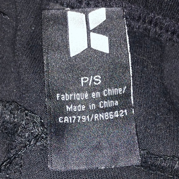 Black Joggers Men Size Small - Picture 3 of 3